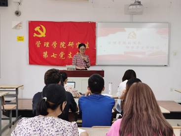 说明:IMG_20210623_144849