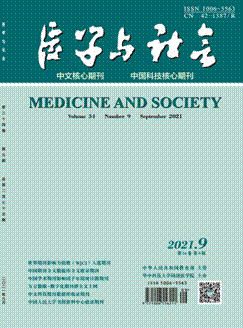 说明:98537x2021009f0001