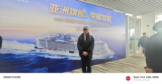 微信图片_20250225112531